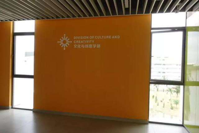 北京师范大学·香港浸会大学联合国际学院 新校区采用全套“Avid影视后期工业流程”教学