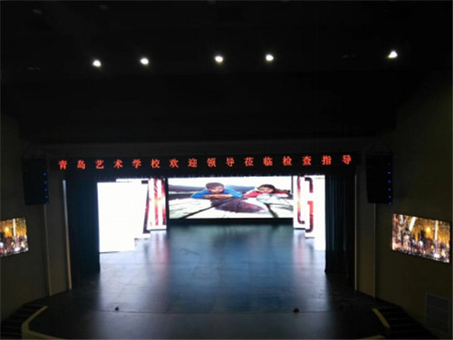 C-MARK助力青岛艺校创建艺术职业教育的著名品牌
