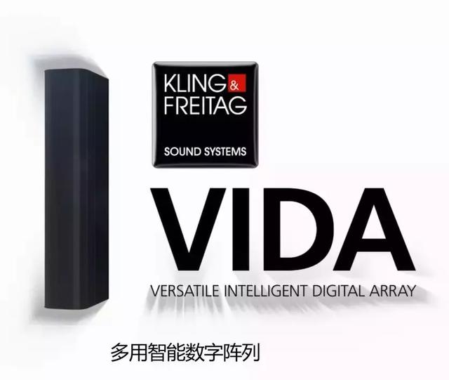 【案例分享】易北爱乐音乐厅的声学设计