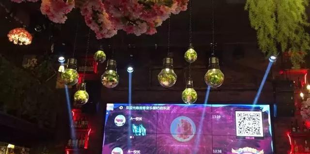 当网红新地标——庞客音乐餐吧遇见Meye（迈雅）音响