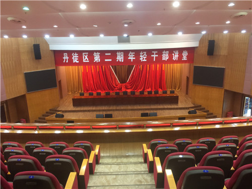 镇江市丹徒区某会议中心多功能厅扩声系统应用方案