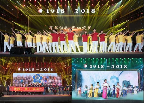 专业音响丨VA音响为百年名校担当现场扩声任务
