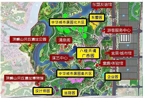 JUSBE（佳比）数字IP网络广播系统成功应用于南宁园博园