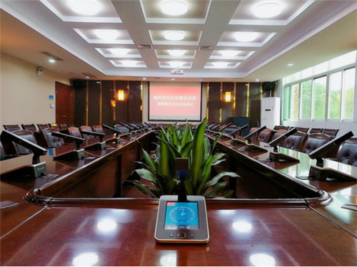 【广播会议】雷蒙电子驻入福建省福州市某区委会议室