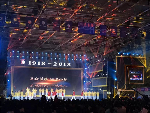 专业音响丨VA音响为百年名校担当现场扩声任务