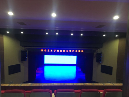 C-MARK助力青岛艺校创建艺术职业教育的著名品牌