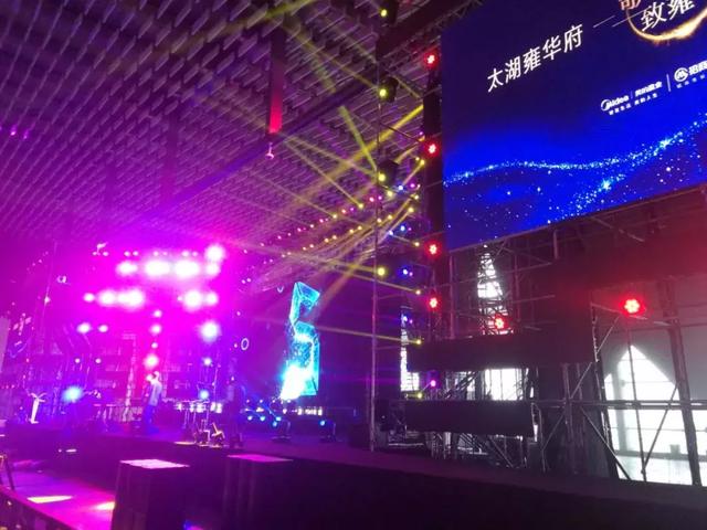恋恋风尘，淡淡往昔——SE Pro经典演绎老狼音乐会