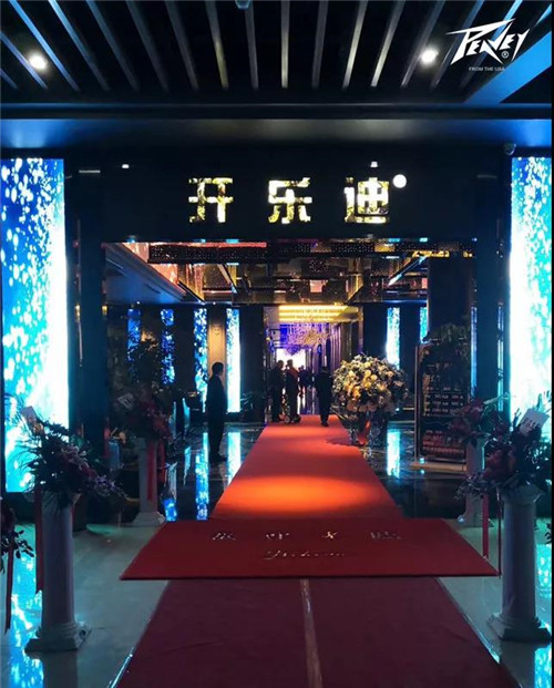 娱乐系统丨美国PEAVEY娱乐助力杭州开乐迪翁梅店