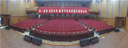 镇江市丹徒区某会议中心多功能厅扩声系统应用方案