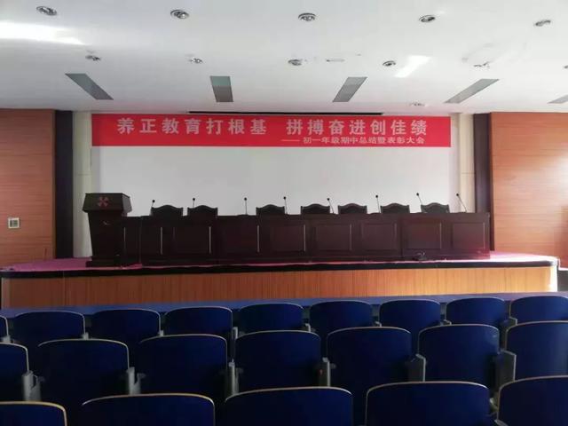 迪士普为山西省示范高中打造智能化校园