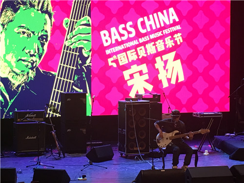 德国TWAUDiO 为大连国际贝斯音乐节保驾护航