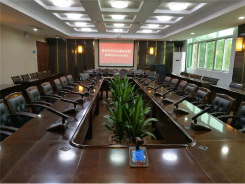 【广播会议】雷蒙电子驻入福建省福州市某区委会议室