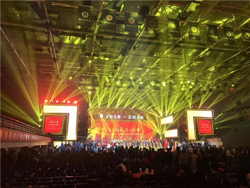 专业音响丨VA音响为百年名校担当现场扩声任务