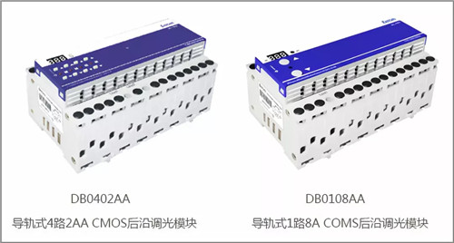 案例分享丨南宁图书馆应用凯图智能照明
