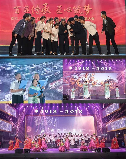 专业音响丨VA音响为百年名校担当现场扩声任务