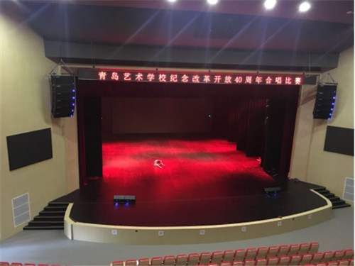 C-MARK助力青岛艺校创建艺术职业教育的著名品牌