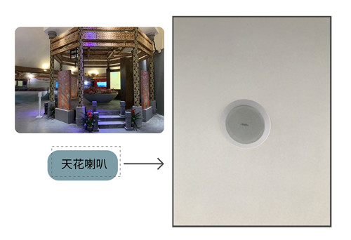 JUSBE（佳比）数字IP网络广播系统成功应用于南宁园博园