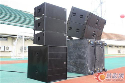 专业音响与公共广播互换?同属音响系统却有差异