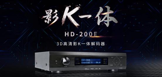 寒冬里的一把火，专业展活动火热开启!
