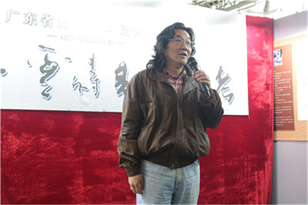 笔迹，看得见的思考——广东省首届舞台美术设计手稿展隆重举办