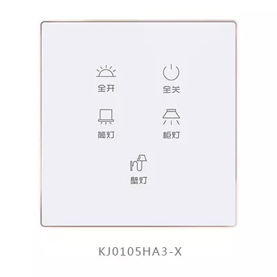 未来已来，新版可编程水晶触摸面板让你的智能生活触手可及