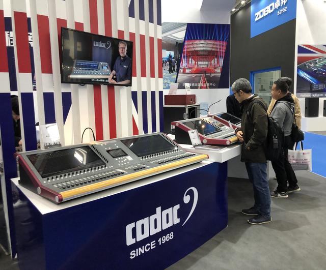 2019广州国际专业音响展收官 音王带你领略科技与音视频系统的碰撞