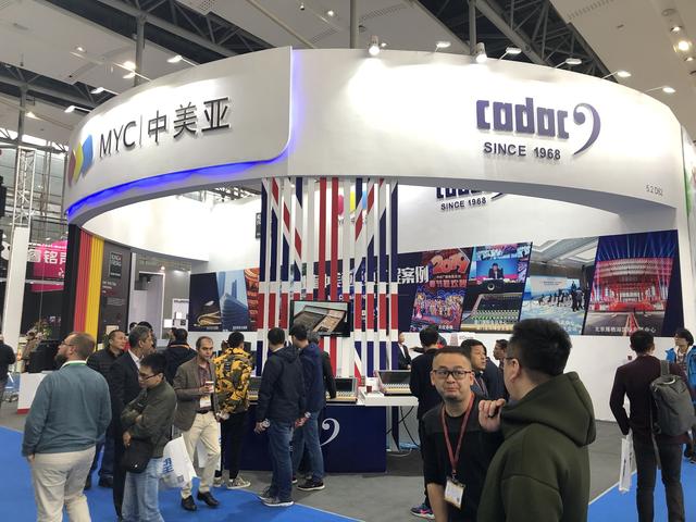 2019广州国际专业音响展收官 音王带你领略科技与音视频系统的碰撞