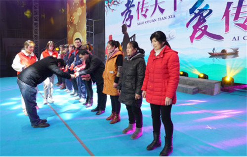 新征程 零起点 迈向未来三十年 音王新春团拜会圆满落幕