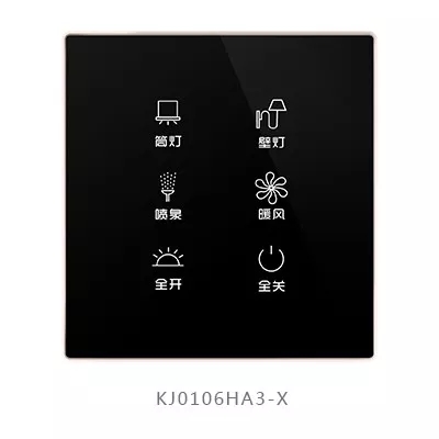 未来已来，新版可编程水晶触摸面板让你的智能生活触手可及