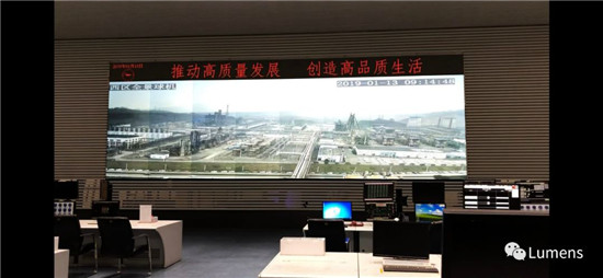 自适应替换任意机芯—Lumens助力重庆某石化公司UHP光源大屏改造