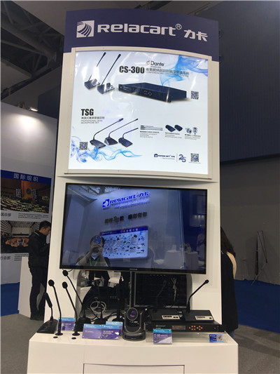 2019 Prolight+Sound广州展期间，Relacart力卡携新品强势来袭！
