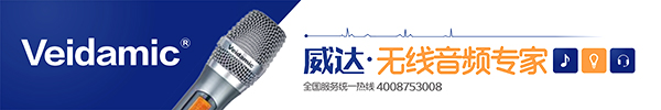互联网下半场，自助式迷你 KTV如何突围?