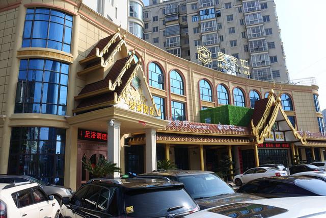 万科、华为纷纷喊“活下去”，天逸音响盼走出传统娱乐行业寒冬困境