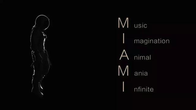 【工程案例】MIAMI呼和浩特，感受灵魂开炸的蹦迪体验