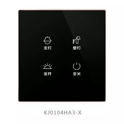 未来已来，新版可编程水晶触摸面板让你的智能生活触手可及