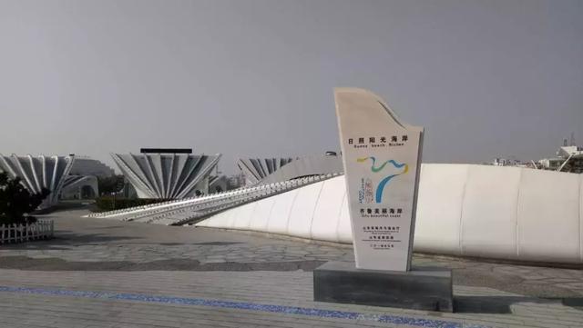 迪士普网络化广播系统应用于日照市山海天省级旅游度假区