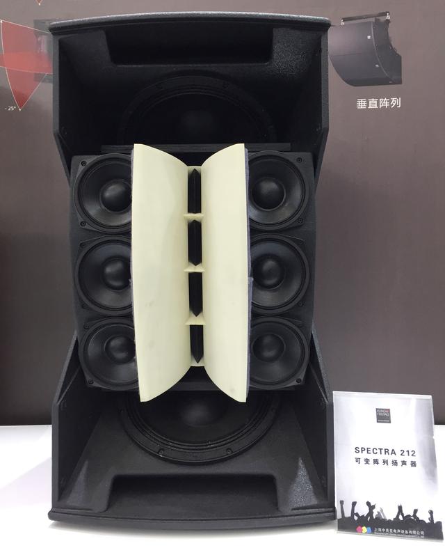 2019广州国际专业音响展收官 音王带你领略科技与音视频系统的碰撞