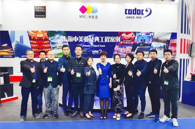2019广州国际专业音响展收官 音王带你领略科技与音视频系统的碰撞