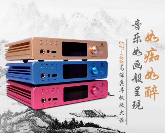 寒冬里的一把火，专业展活动火热开启!