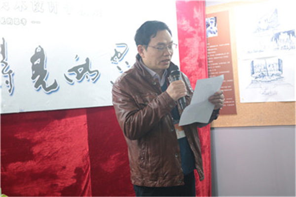 笔迹，看得见的思考——广东省首届舞台美术设计手稿展隆重举办