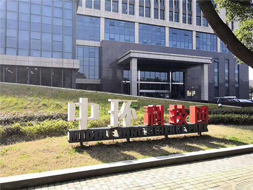 【IAG先歌国际】阳春三月喜事连！您有一封来自魔都的快报，请查收！