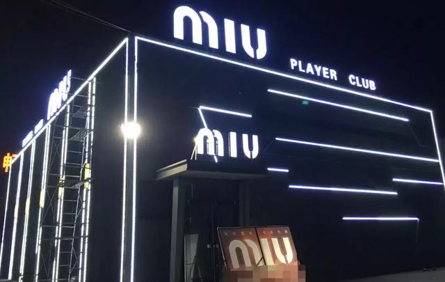 天生爱玩，看ALTO如何打造与众不同的玩家俱乐部！