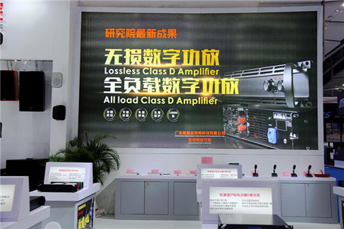 广州展期间，研究院新研究成果集结出击引热潮