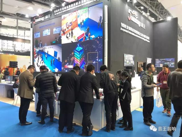 2019广州国际专业音响展收官 音王带你领略科技与音视频系统的碰撞
