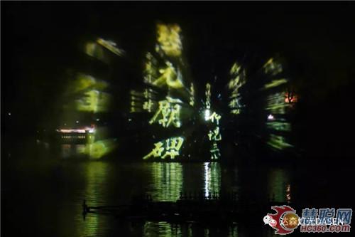 集成了七大模块，这波操作服了！江门玉湖3D喷泉投影灯光秀