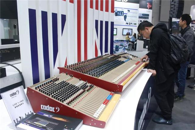 2019广州国际专业音响展收官 音王带你领略科技与音视频系统的碰撞