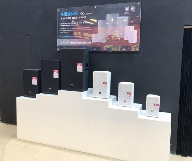 2019广州国际专业音响展收官 音王带你领略科技与音视频系统的碰撞