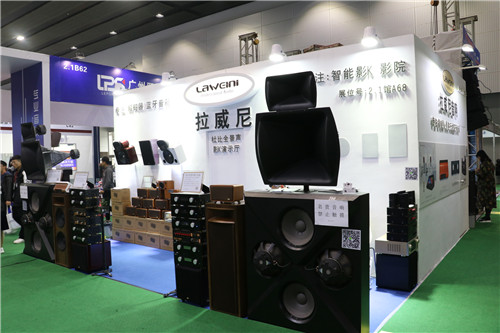 拉威尼2019年广州展圆满落幕，拳头产品引关注