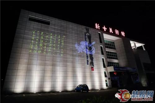 集成了七大模块，这波操作服了！江门玉湖3D喷泉投影灯光秀