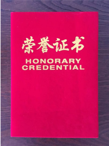 天逸两会特辑|以初心致匠心，逆风势起